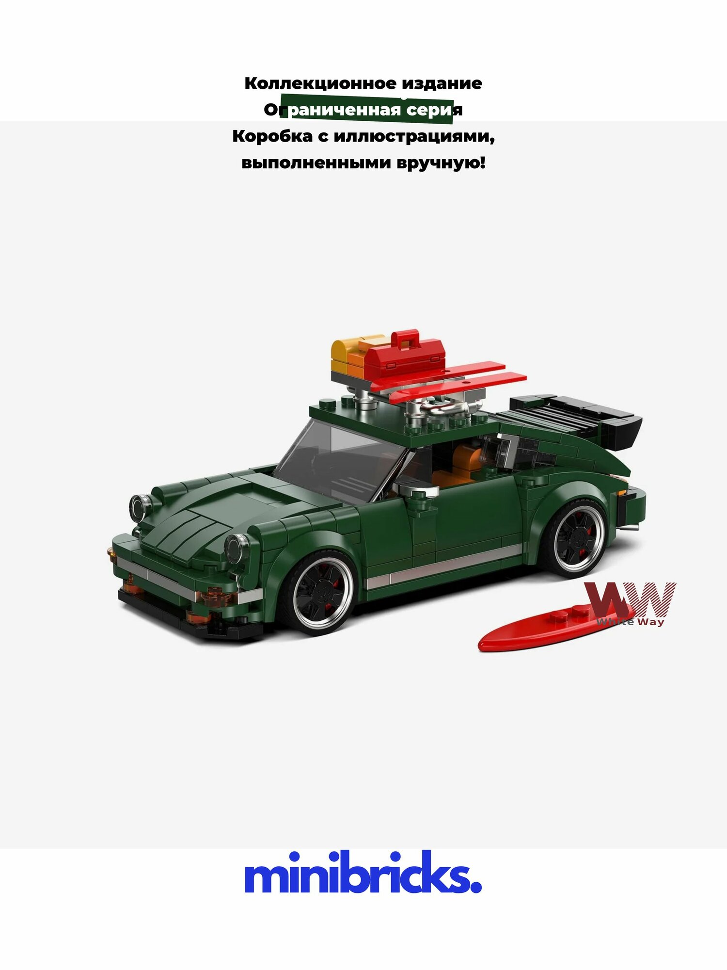 Konstruktor, 440 elementlar, Blokli, Prefabrik model