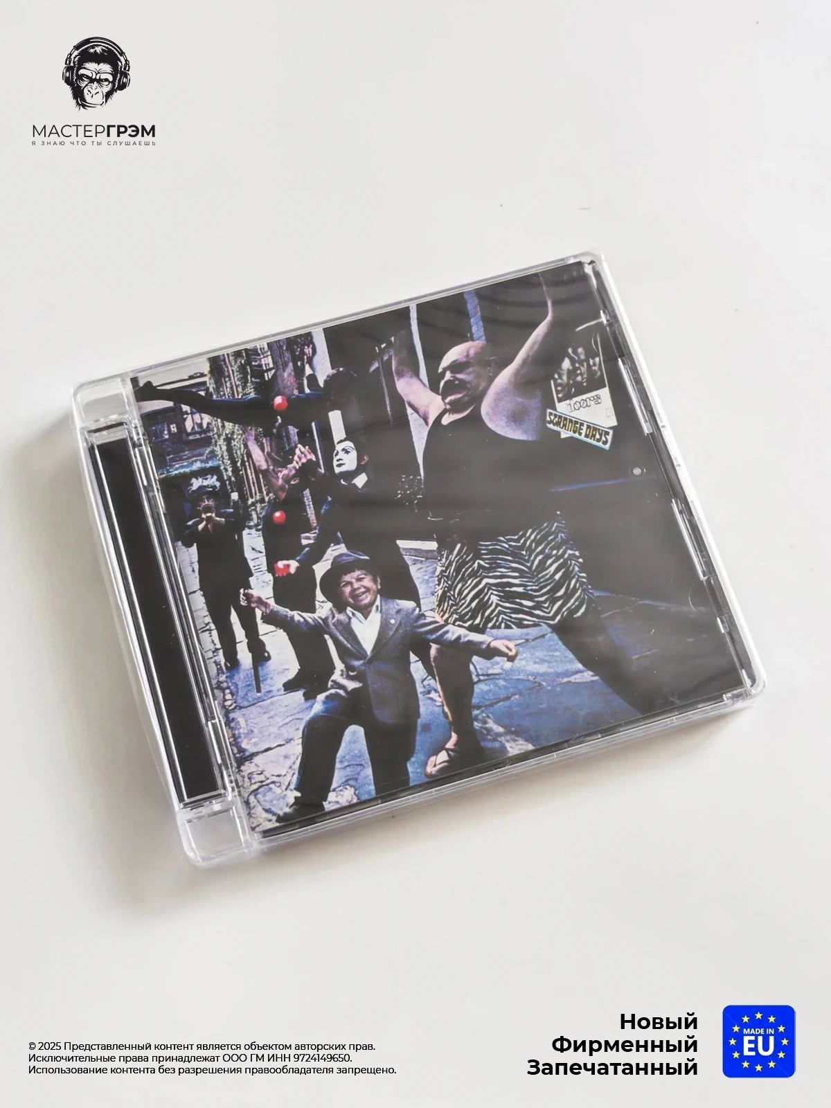 CD диск The Doors - Strange Days (CD) 2007, Jewel Case