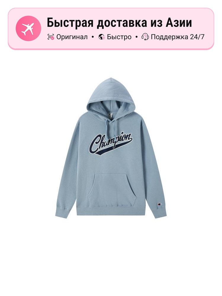 Толстовка Champion FW22, 1 шт.