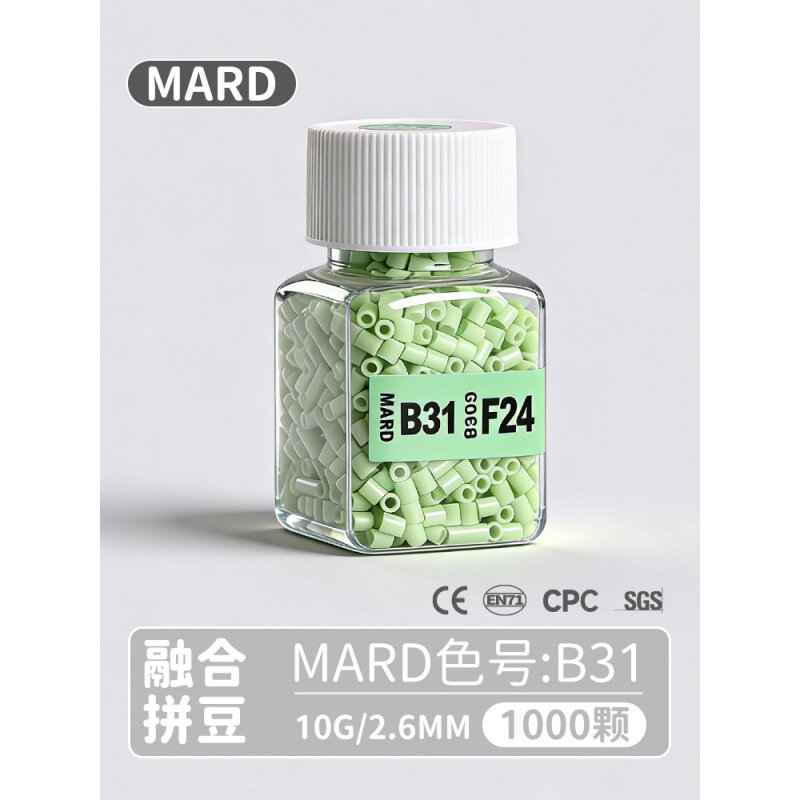 Заполняющая бутылка с бусинами MARD 1000 шт 2.6 мм для ди-и вышивки крестиком и рукоделия цвет B31