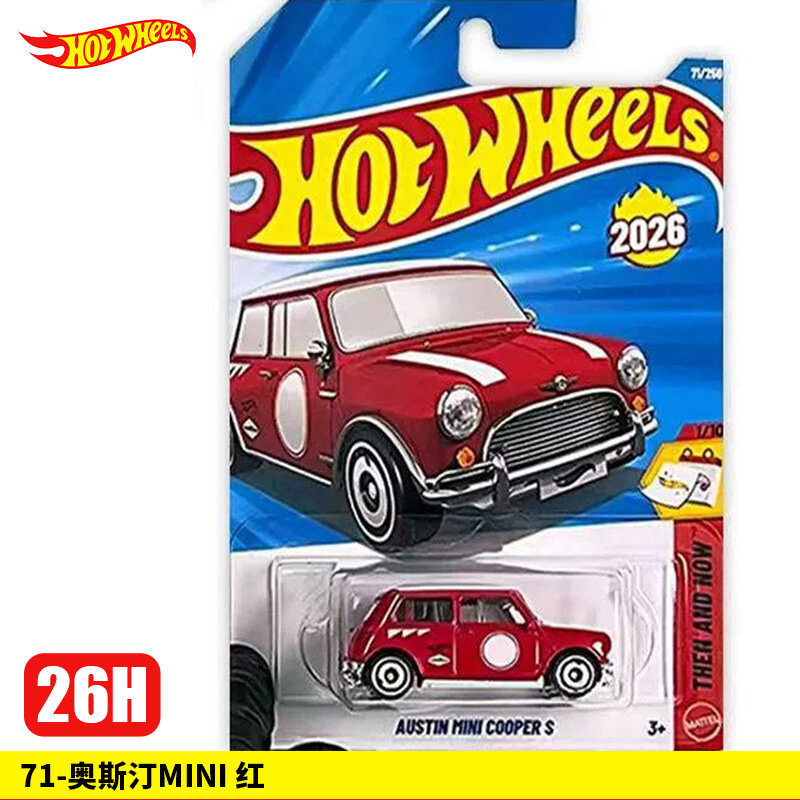 2026 Hot Wheels 26H Партия Сплавная Модель Машины Игрушка - 71-Austin Mini Красный