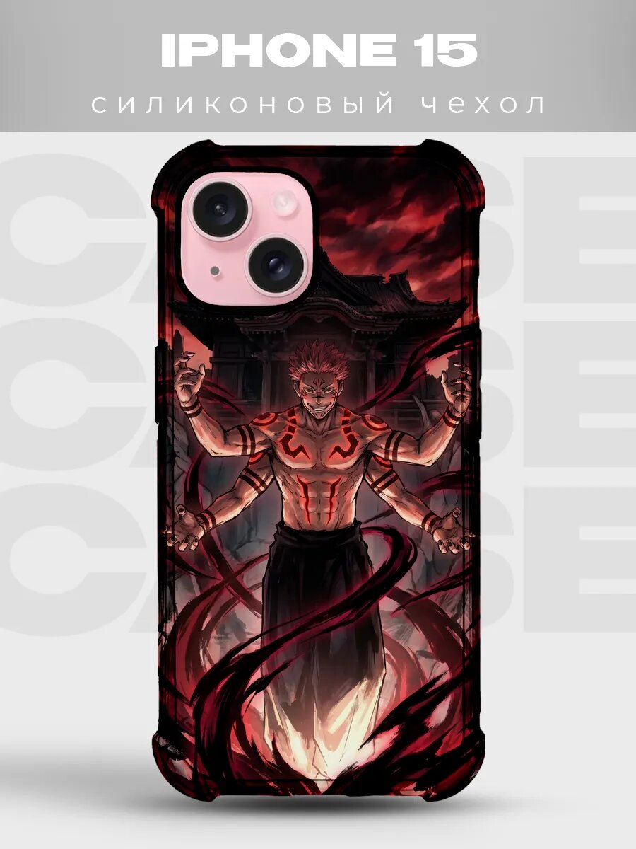Чехол на iPhone 15 Клинок рассекающий демонов 14
