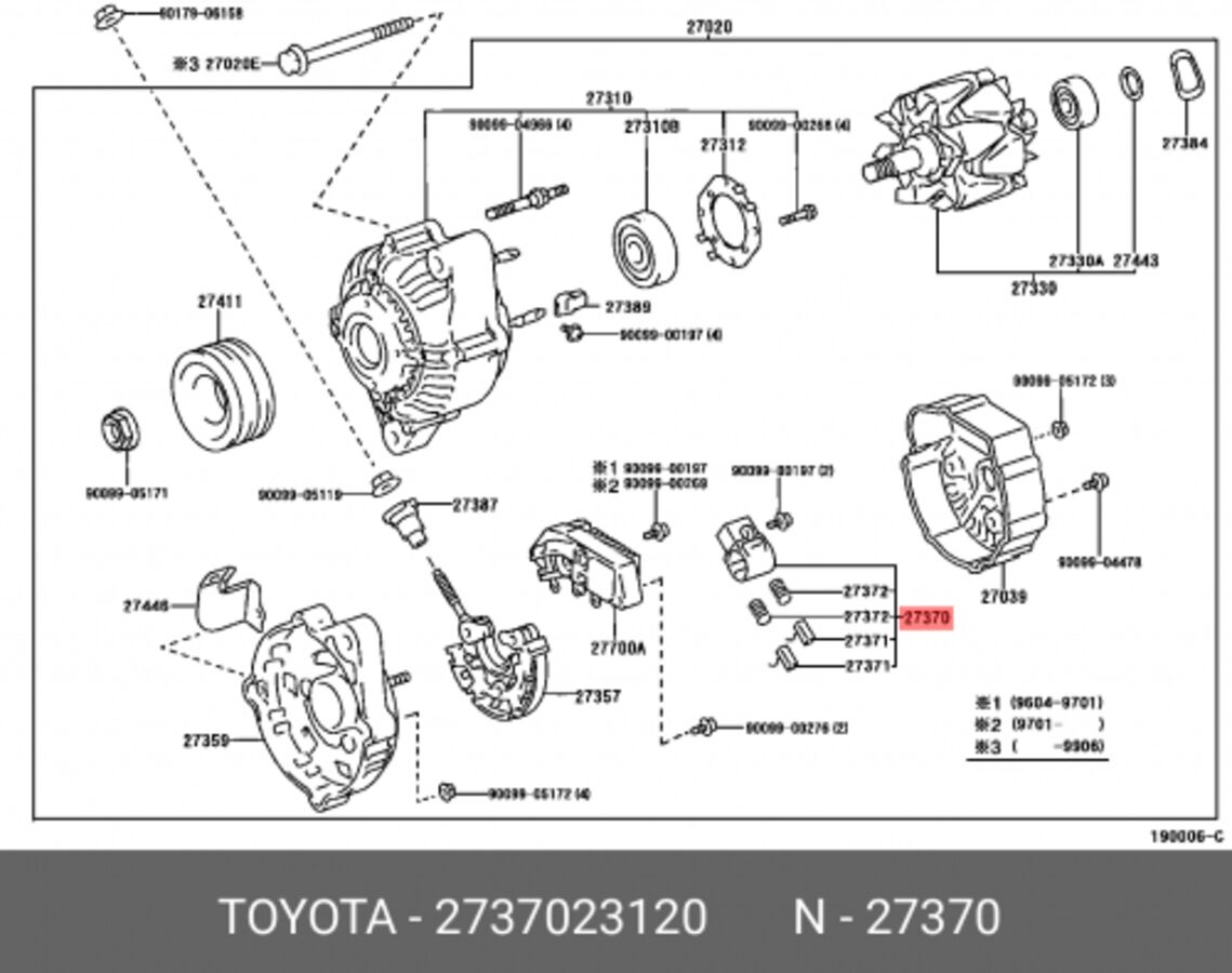 Щетки Генератора Org (TOYOTA 2737023120)