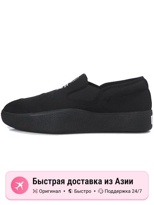 Кроссовки Y-3 Tangutsu
