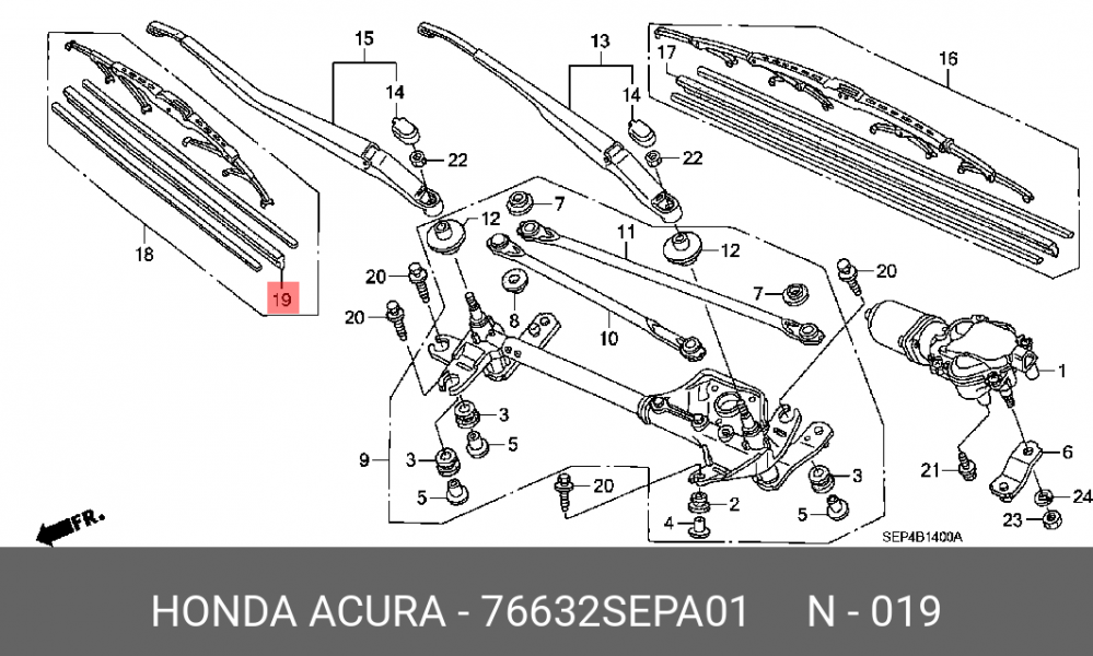 HONDA 76632SEPA01 Резинка стеклоочистителя