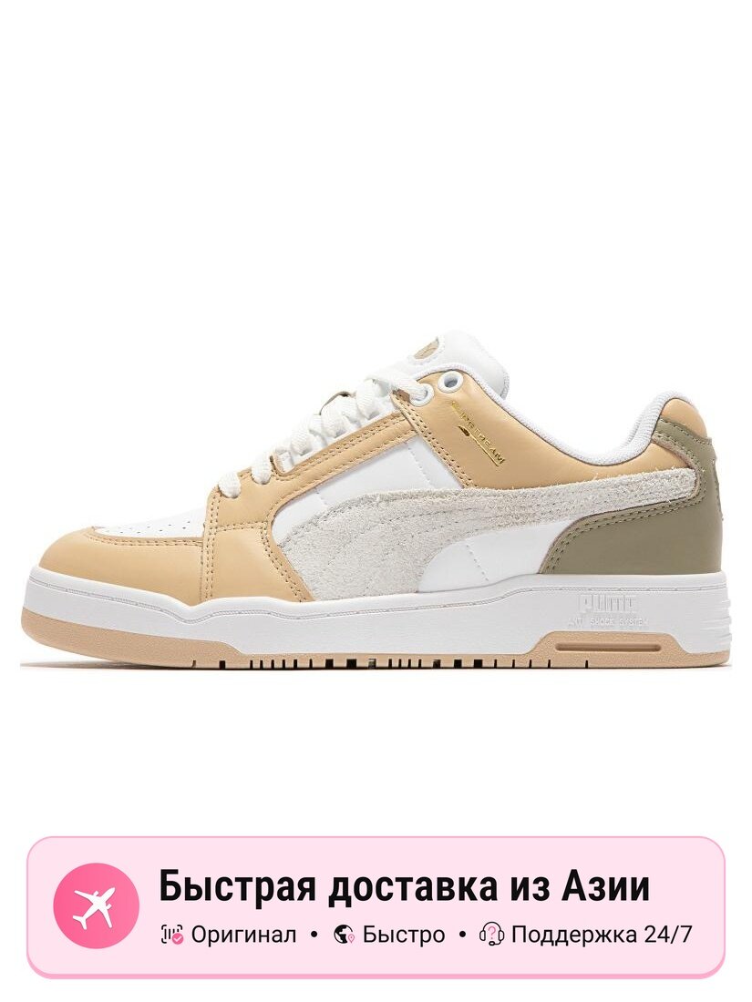 Кроссовки PUMA Slipstream Lo Lux