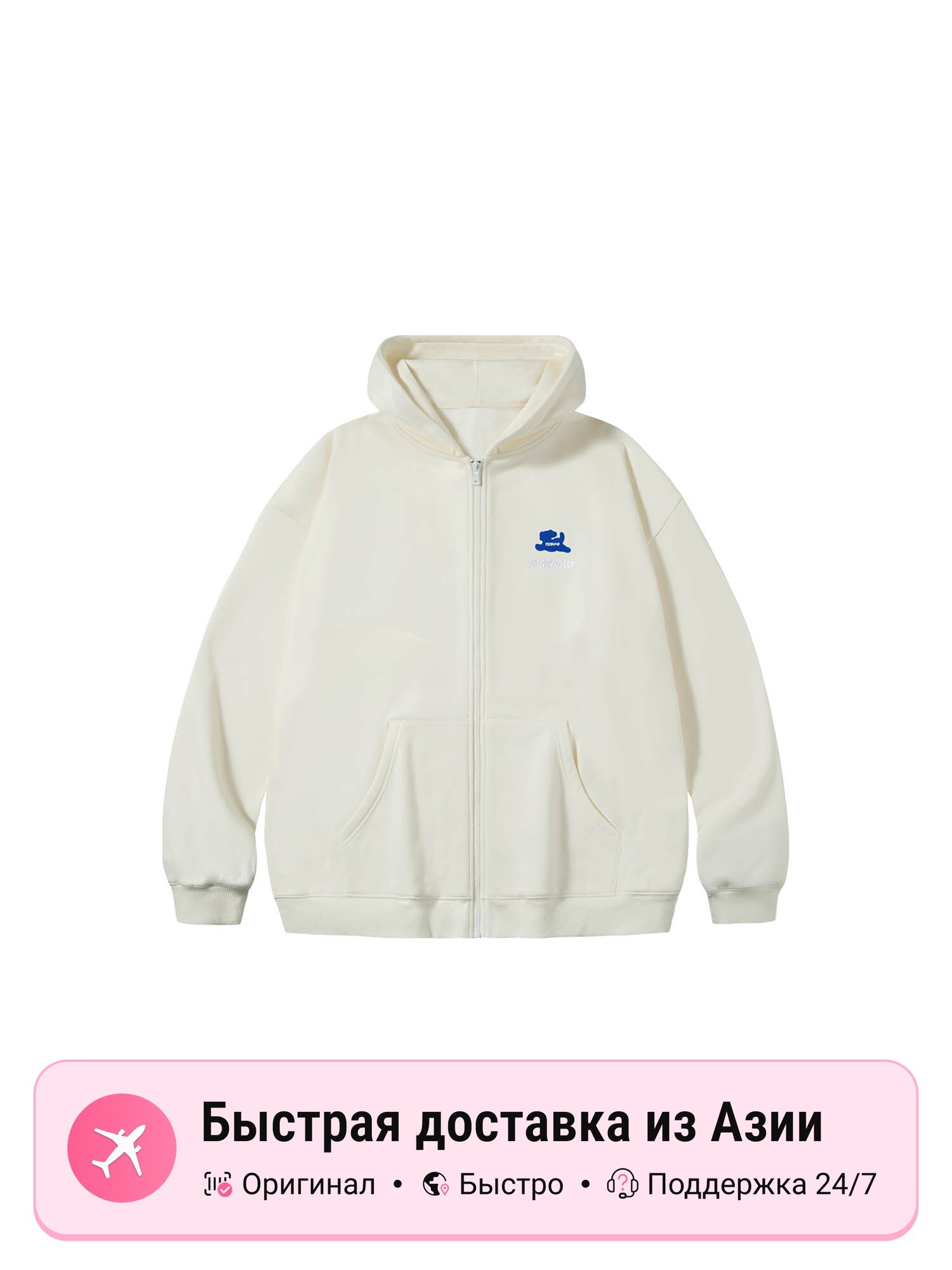Толстовка PSO Brand Puppy, 1 шт.