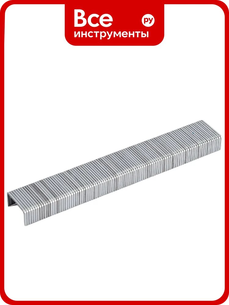 Скобы для степлера Bohrer 6х0,7 мм, Тип 53, закаленные, 1000 шт. 44210653