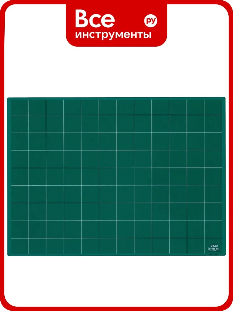 Профессиональный коврик OLFA 594х420х3 мм OL-NCM-M