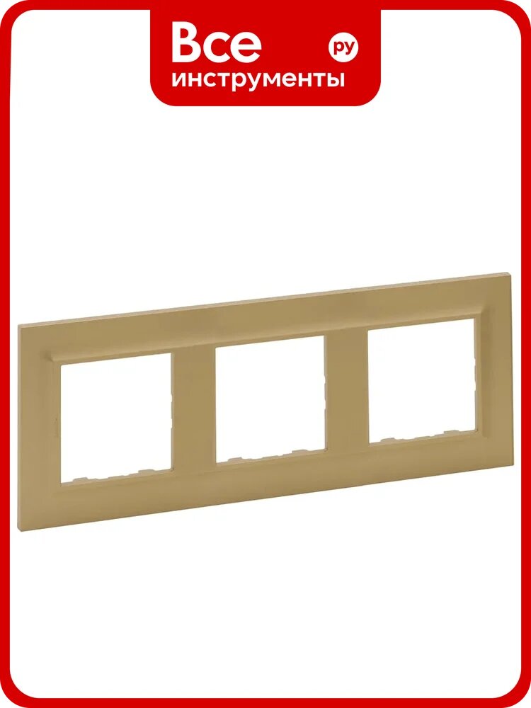 Рамка Legrand STRUCTURA 3-местная, золото 764127