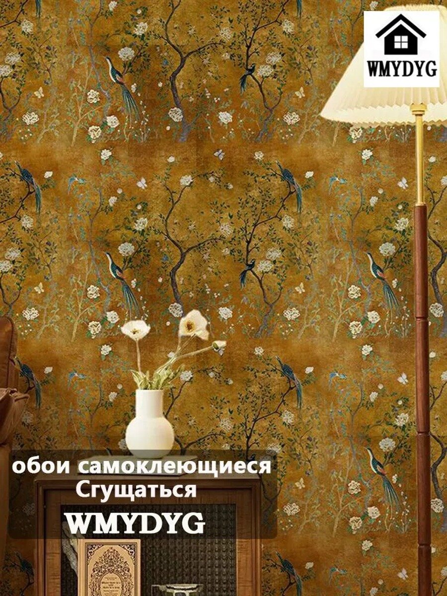 WMYDYG Обои Винил на флизелине 5 м, 0.44 м, стандартная модель серии