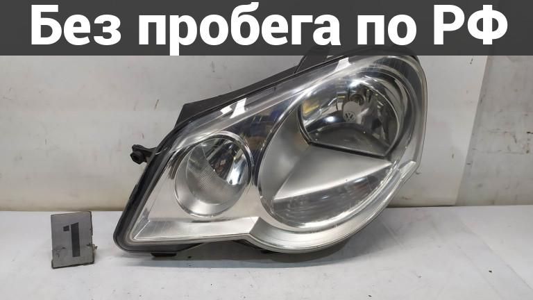 Фара лев. с пробегом volkswagen polo iv 9n1