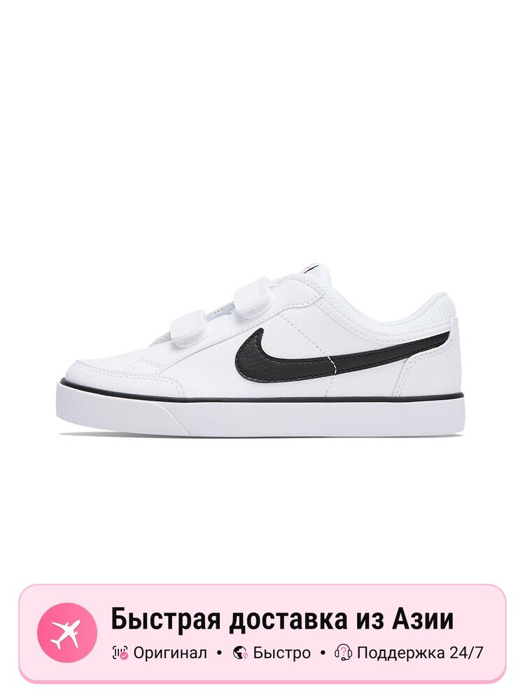 Кроссовки NIKE Capri 3 LTR