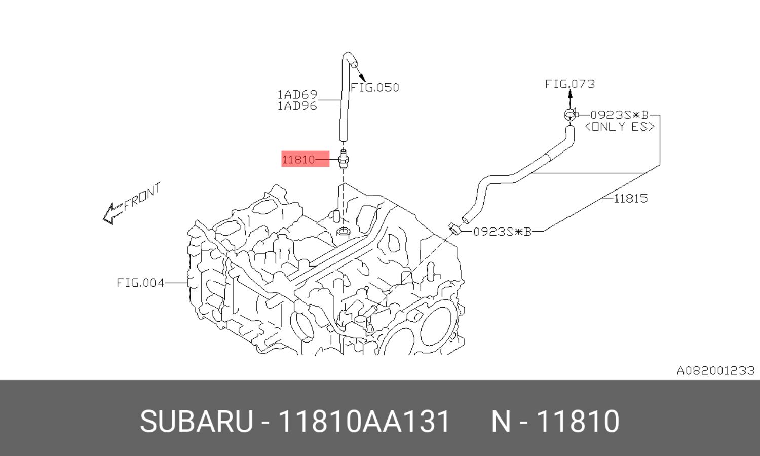 Клапан вкг (10130210/090117/0000174/40 , япония) org (SUBARU 11810AA131)