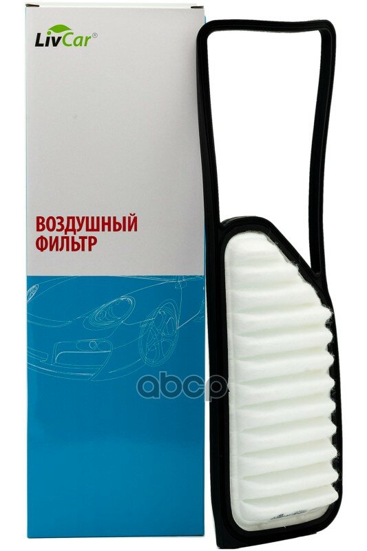 Фильтр воздушный LivCar арт. LCT752/0000A
