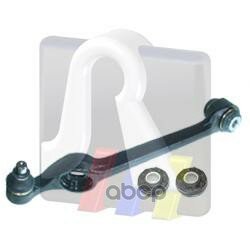 Рычаг подвески л. FORD: ESCORT/ORION ALL 86-90 RTS арт. 9500638