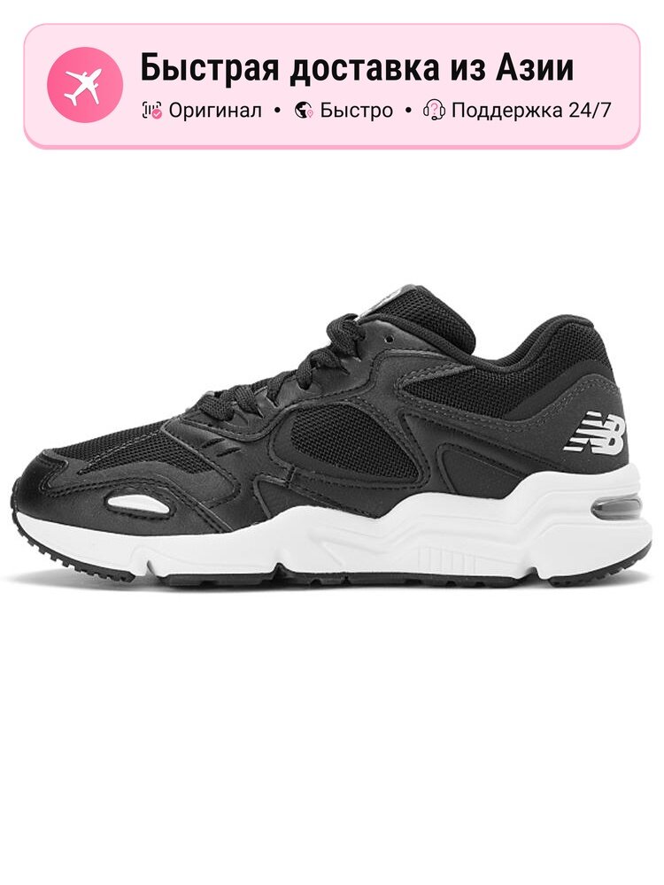 Кроссовки New Balance WL426