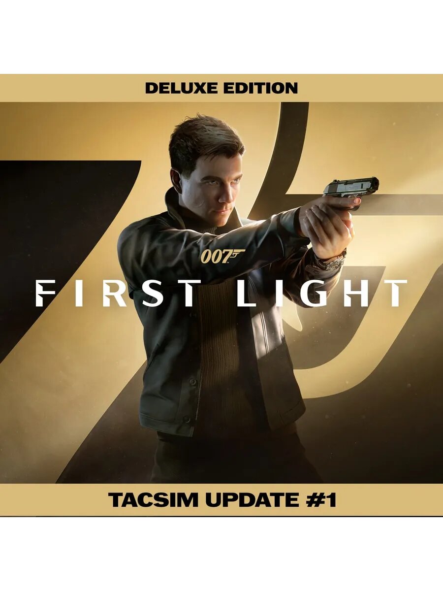 007 First Light - Издание Deluxe PS5