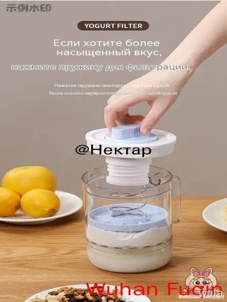 Сепаратор молока — фото 1