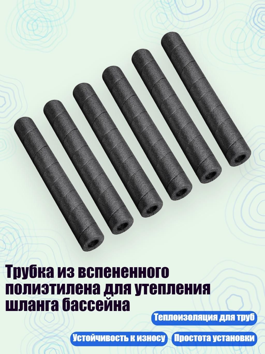 Аксессуары, запчасти для снорклинга, Артикул: 5183292674, Цвет: Разноцветный