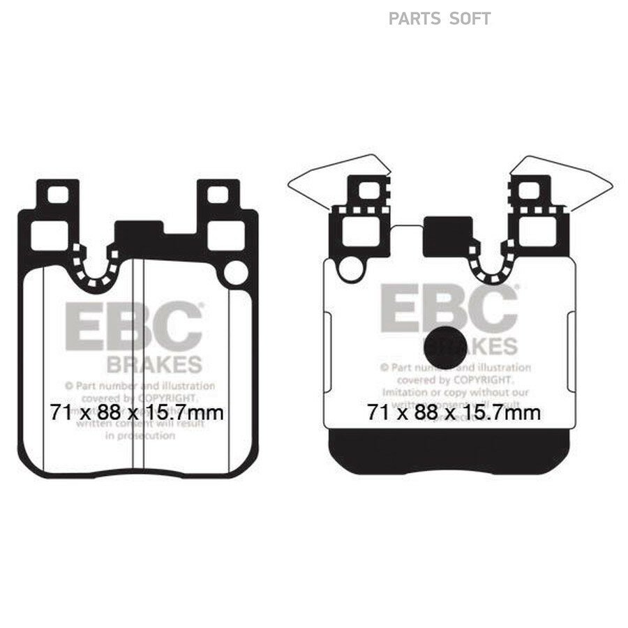 Накладки тормозные от официального дистрибьютора, EBC-BRAKES, артикул DP52133NDX