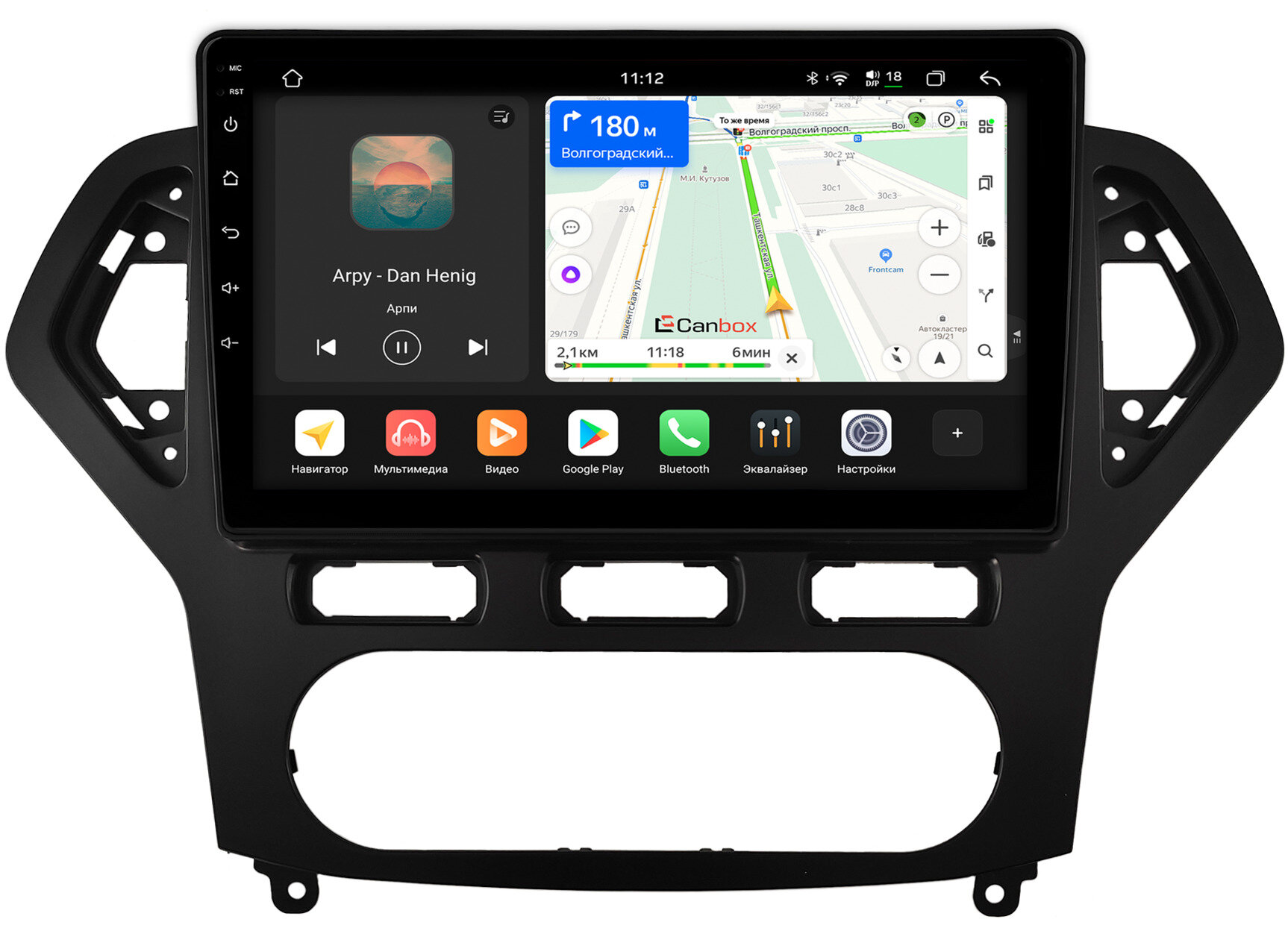 Штатная магнитола Canbox H-Line 4799-10-1382 для Ford Mondeo 4 2006-2010 на Android 14 (4G-SIM, 4/64, DSP, QLed)