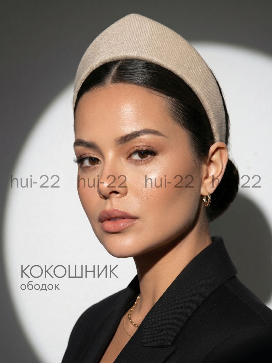 Ободок 1 шт, Артикул: 5191922968, Материал: Велюр искусственный, Пластик
