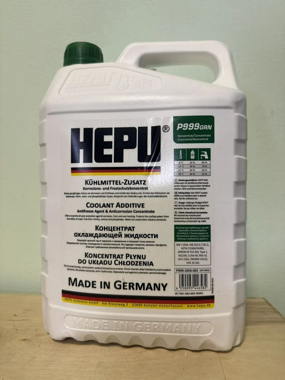 Hepu Антифриз, 5 л