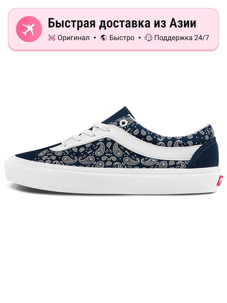 Кроссовки VANS Bold Ni