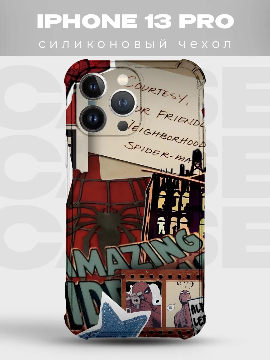 Чехол на iPhone 13 Pro Человек-паук комикс spider man марвел