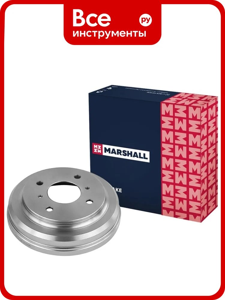 Барабан тормозной задний Nissan Almera Classic 06- MARSHALL M1900909