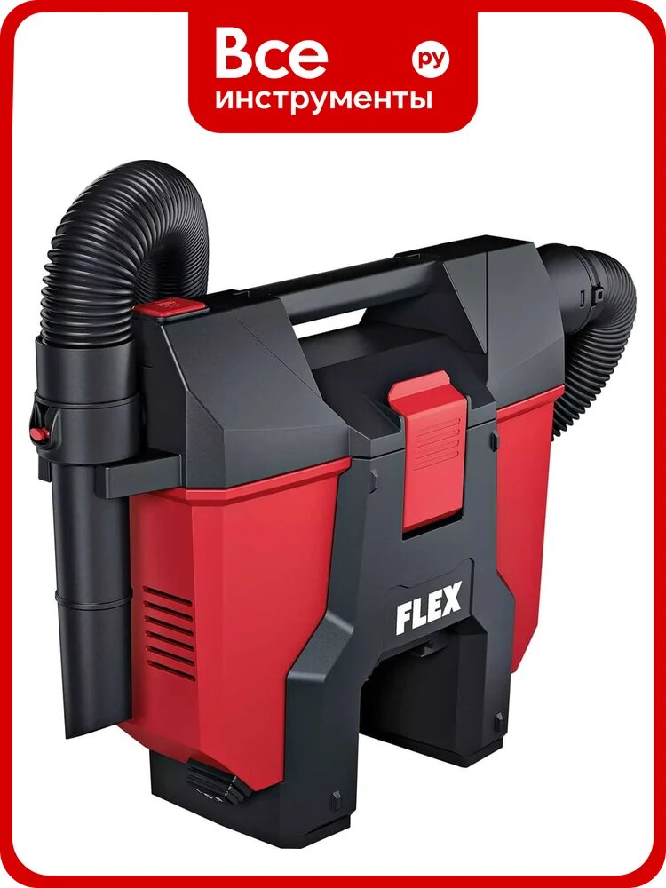 Компактный аккумулятрный портативный пылесос FLEX 1,5 л, класс vc 2 l mc hip 18.0-ec 509981