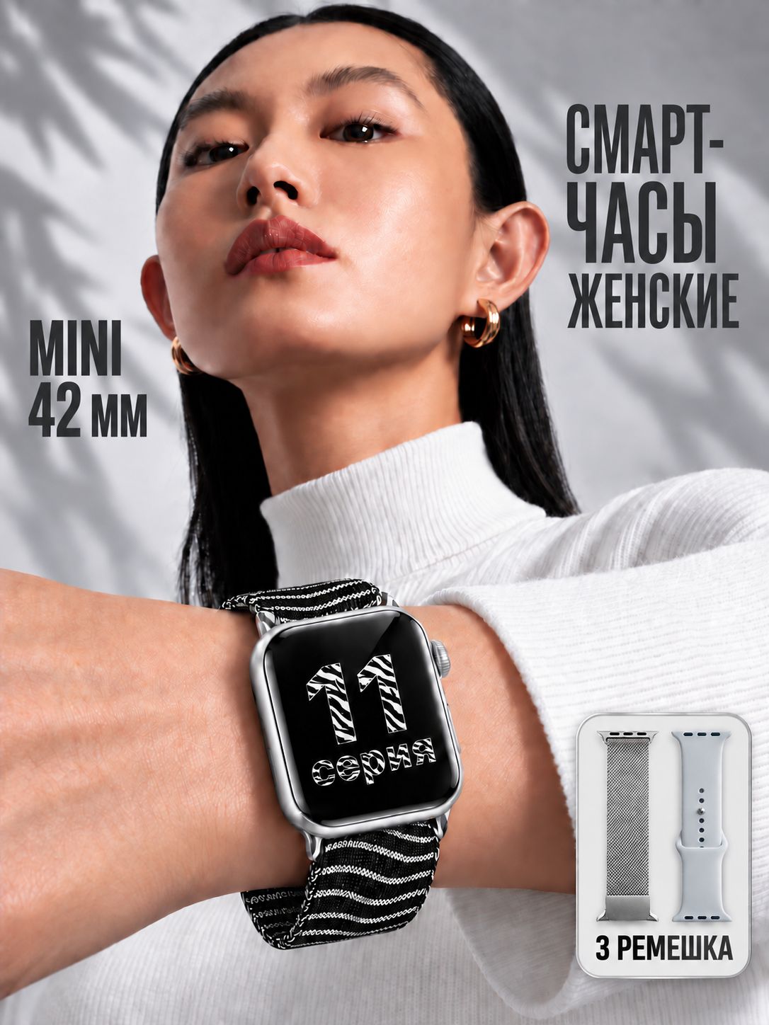 Смарт-часы, 46mm, 42.5mm, серый