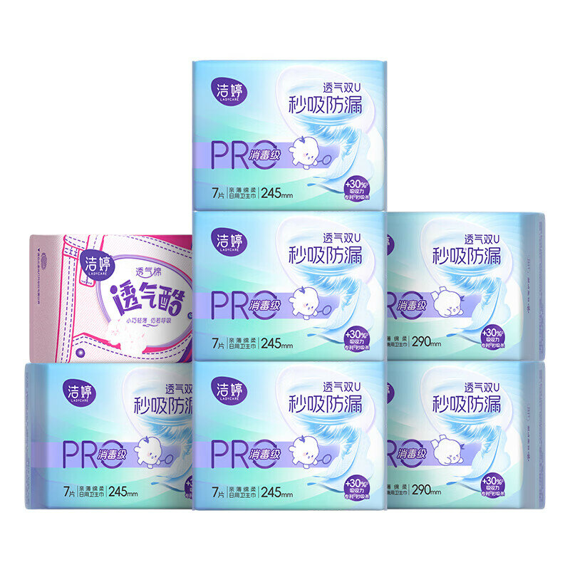 Jieting Shen Yue Double UPro Дезинфицирующий уровень дневных и ночных гигиенических прокладок Комплект 82 шт