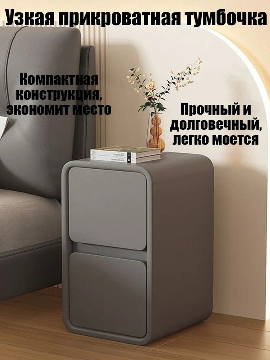 Комод узкий с ящиками 40x40x50 см, серый, деревянный, для повседневного использования