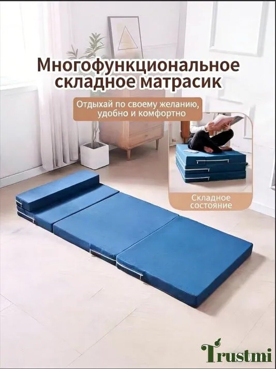 Мат спортивный классическая модель базовая модель обычная модель модель серии