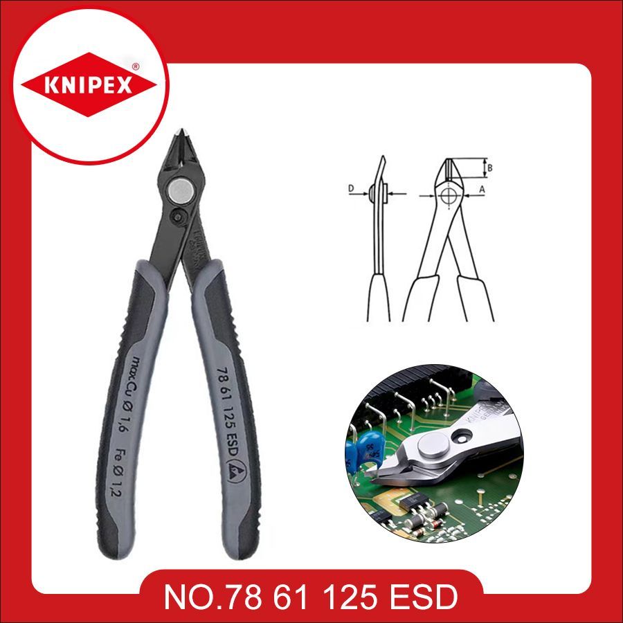 Electronic Super Knips Бокорезы прецизионные ESD, для реза оптоволокна, чернёные, 125 мм, 2-комп антистатические ручки KNIPEX KN-7861125ESD