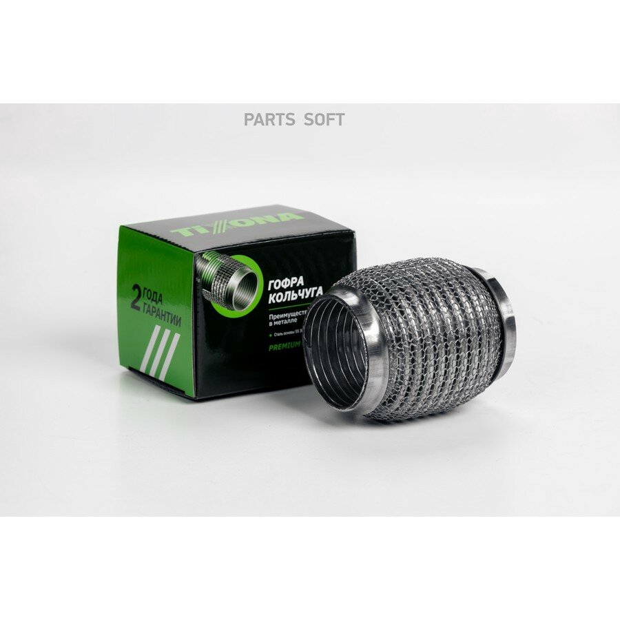 Гофра Кольчуга 60/100 (AISI 304 wire mesh, interlock) TIXONA P60100WM