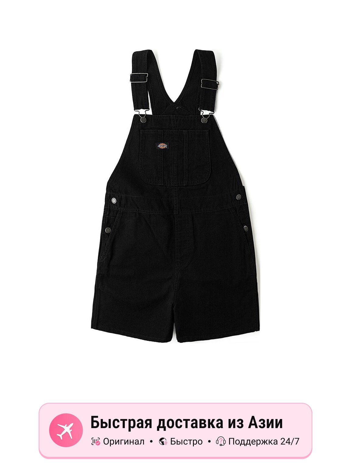 Комбинезон Dickies женская