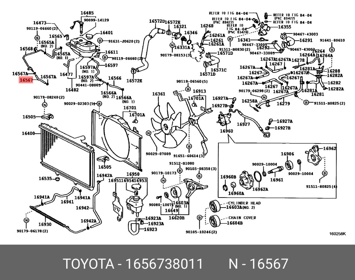 Патрубок org (TOYOTA 1656738011)
