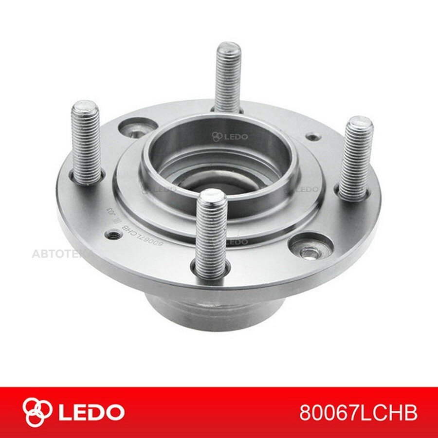 LEDO Ступица задняя на Mitsubishi Carisma. Space Star / Volvo S40. V40. MR223285 LEDO 80067LCHB