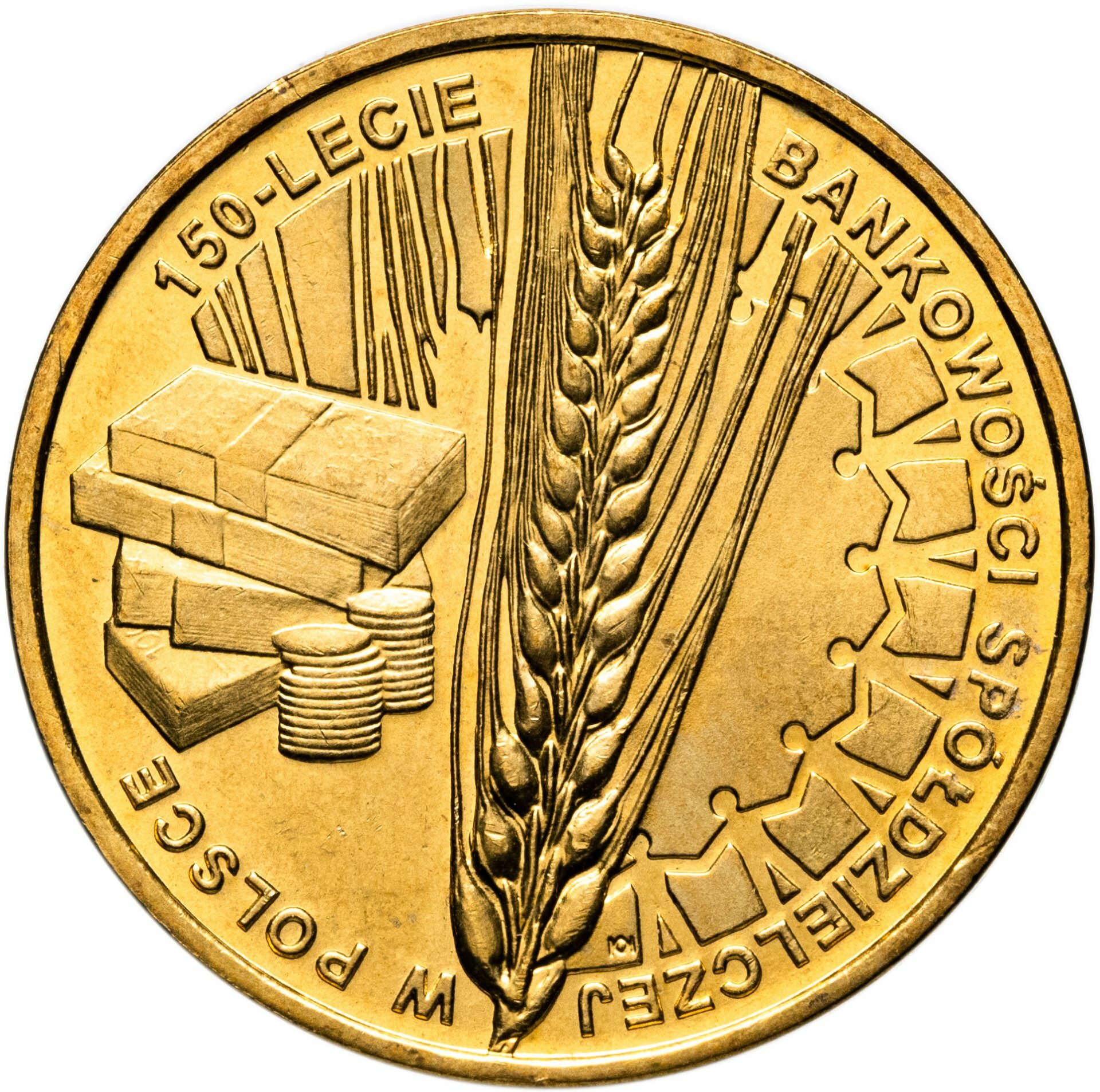 Польша 2 злотых 2012 "150 лет Банковскому объединению Польши 150-lecie bankowości spółdzielczej w Polsce", в сохранности UNC