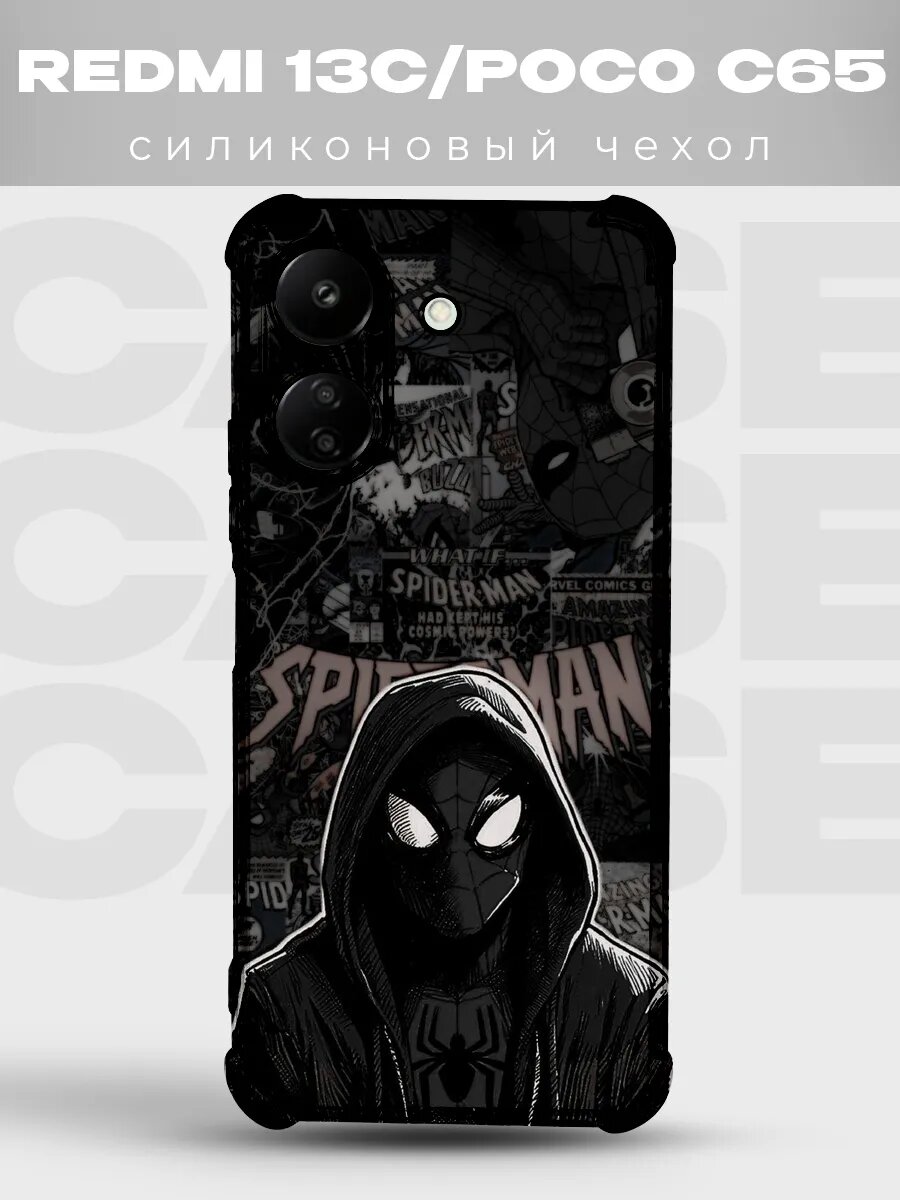 Чехол на Xiaomi Redmi 13C Человек-паук spider man человек па