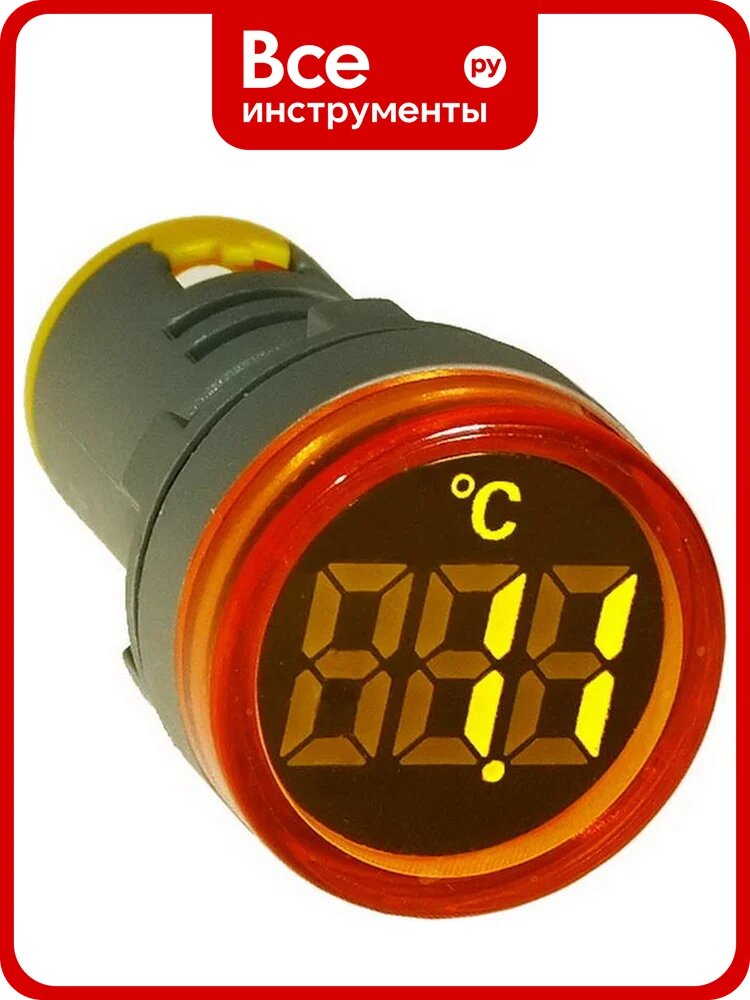 Цифровой LED термометр переменного тока RUICHI DMS-242 110528