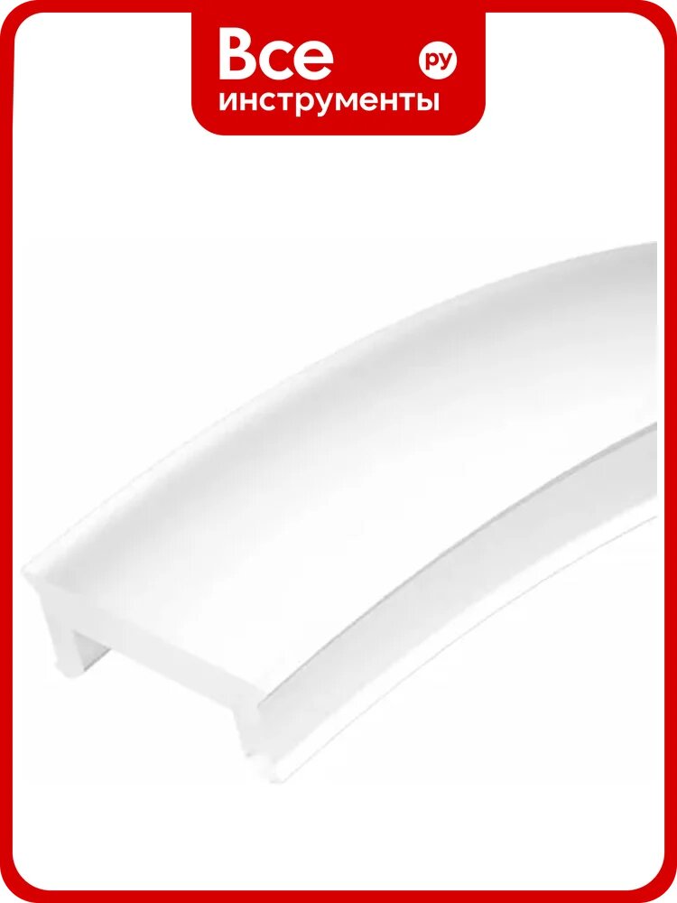 Экран Arlight FANTOM-W12-10000 SILICONE 10м 051690