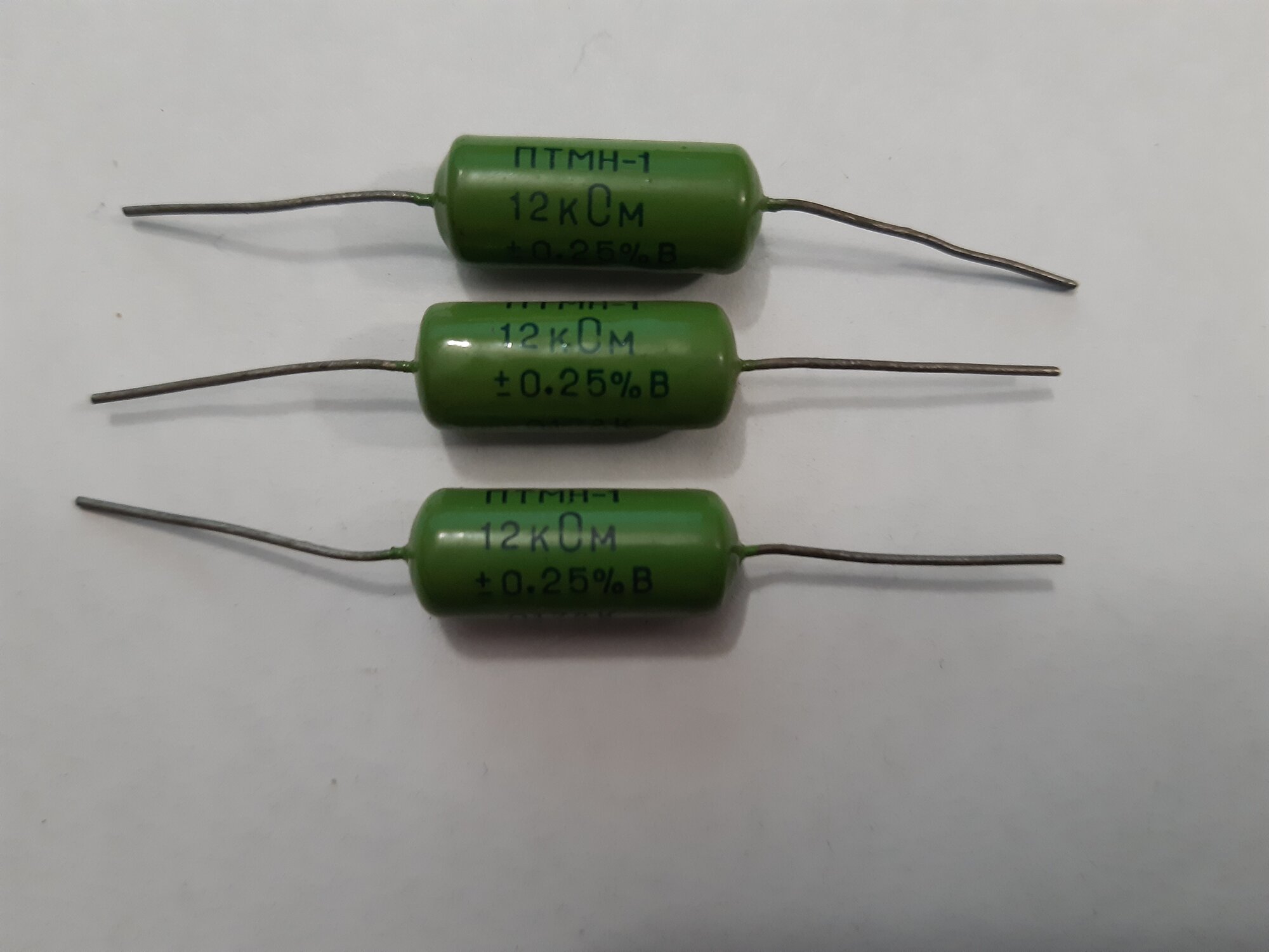 Резистор ПТМН-1 1W 12 кОм (комплект 3шт.)