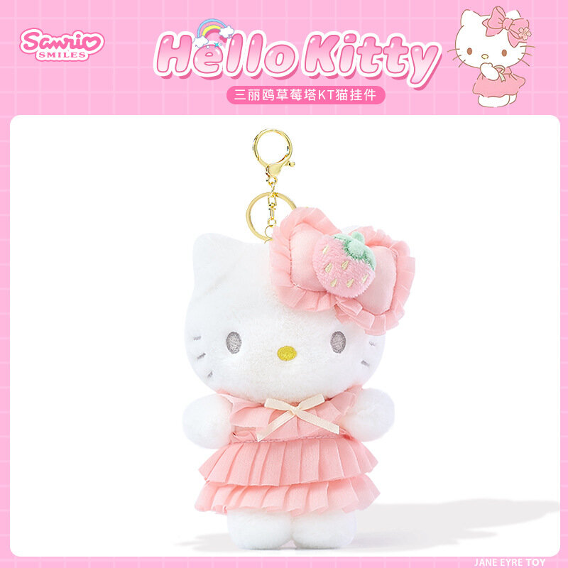 Брелок Hello Kitty в виде клубничной башни 12 см, оригинал, подарок на день рождения