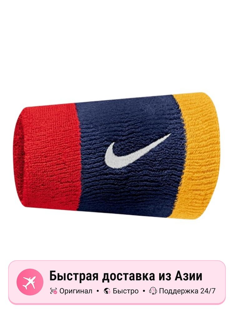 Напульсник эластичный NIKE