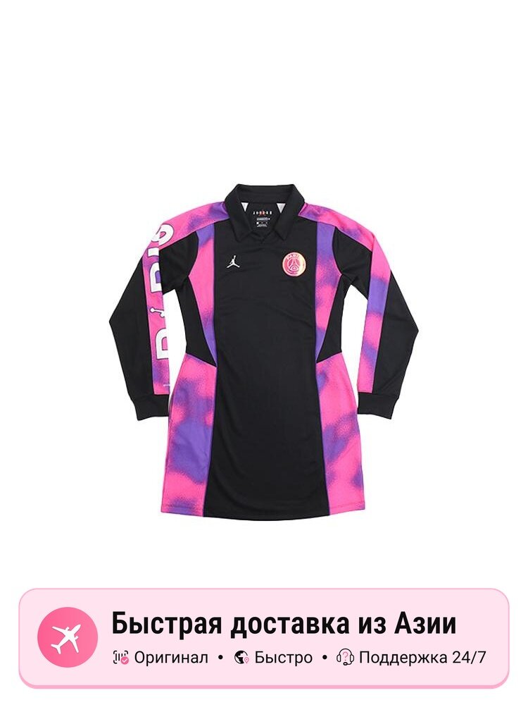 Платье Jordan Jordan Women's Apparel