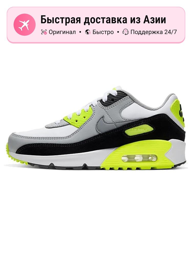 Кроссовки NIKE Air Max 90